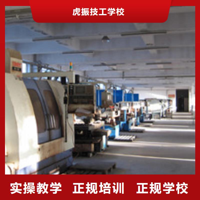 數(shù)控車床短期培訓(xùn)班|數(shù)控成人班隨到隨學(xué)