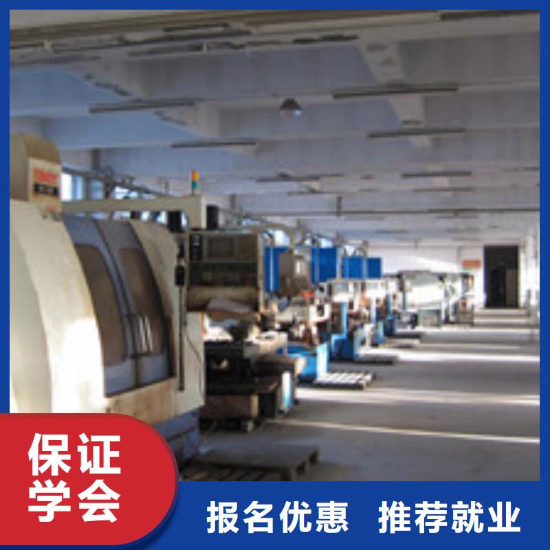 數(shù)控車床培訓_裝載機鏟車駕駛培訓就業(yè)前景好