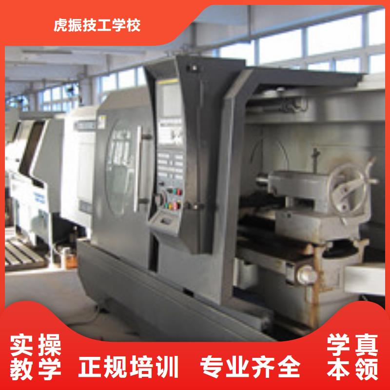 數(shù)控車(chē)床培訓(xùn)指導(dǎo)就業(yè)