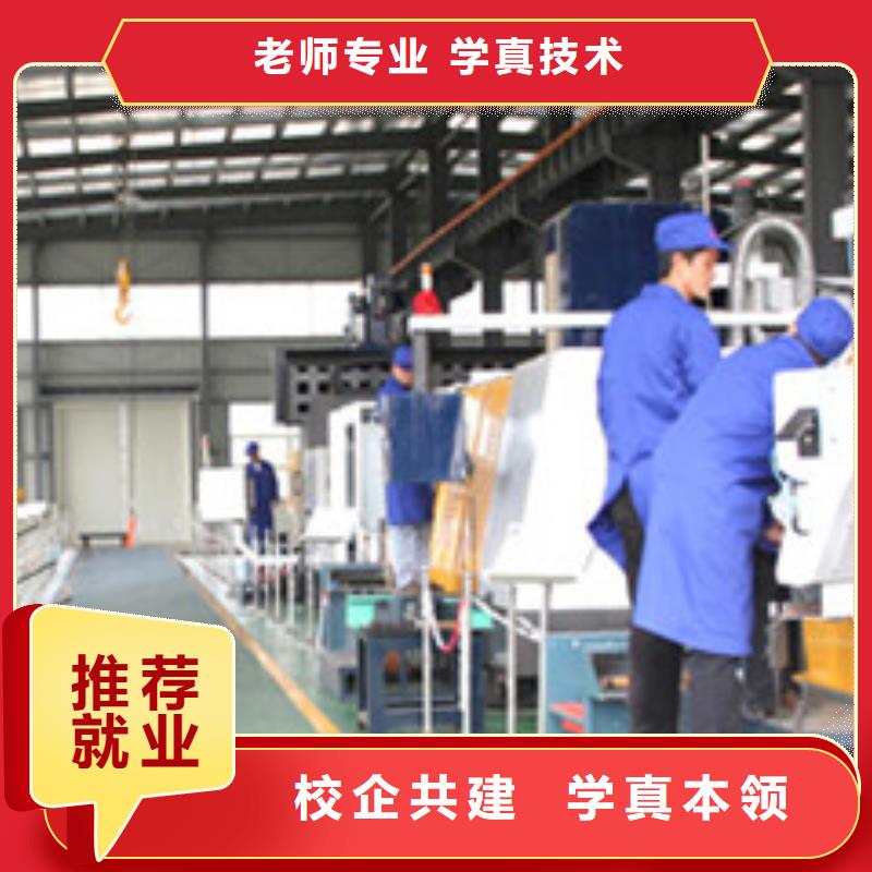 数控车床培训_装载机铲车驾驶培训就业前景好