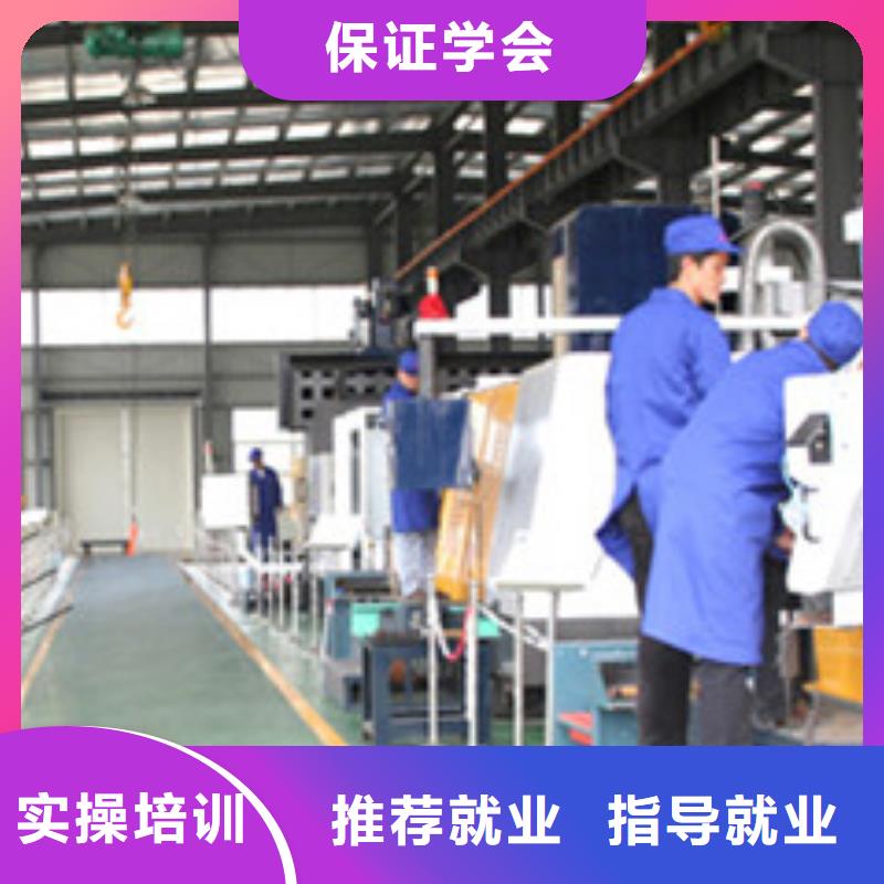 哪里有學數控編程的地方|學專業(yè)數控來虎振學校