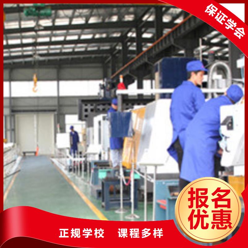  數(shù)控車床培訓(xùn)全程實(shí)操