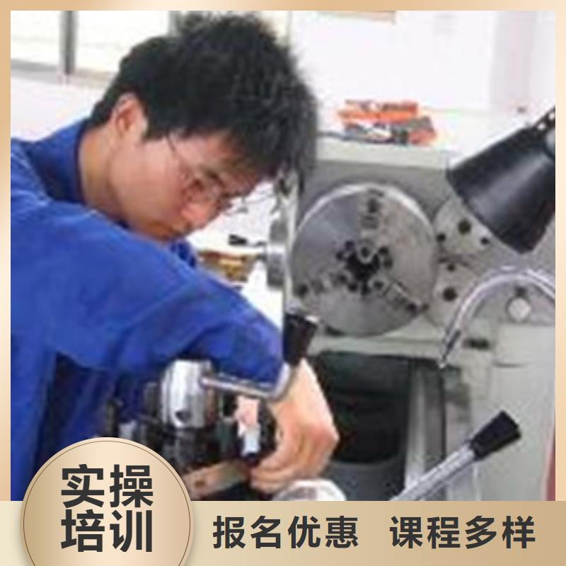 【數(shù)控車床培訓(xùn)】中西面點(diǎn)培訓(xùn)專業(yè)齊全