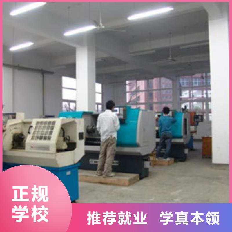 數(shù)控車床培訓(xùn)校企共建