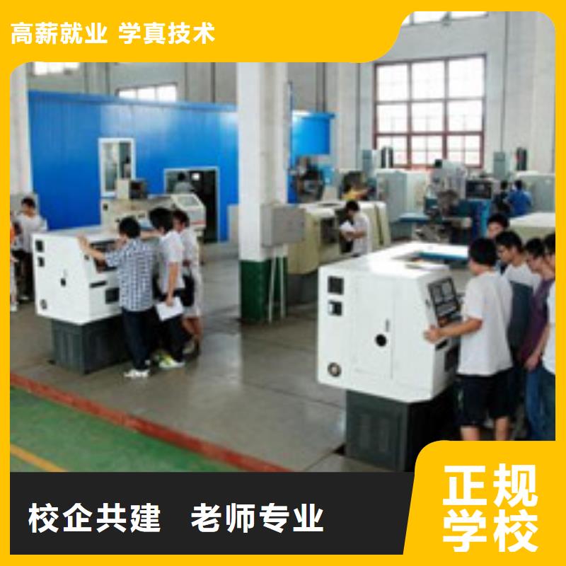 數(shù)控車床培訓(xùn)手把手教學(xué)