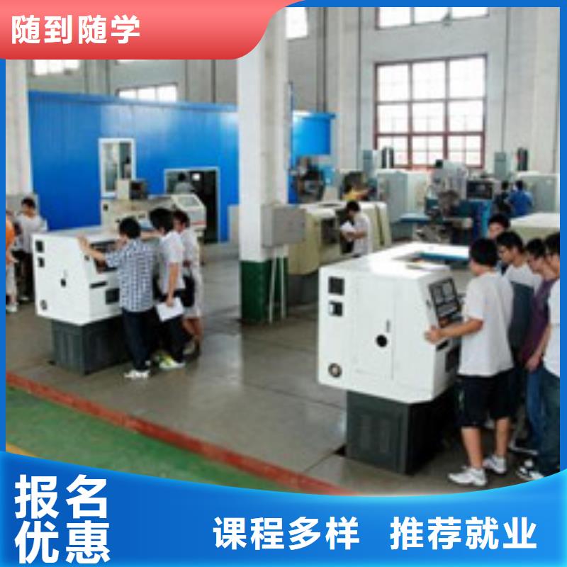數(shù)控車床培訓(xùn)理論+實(shí)操