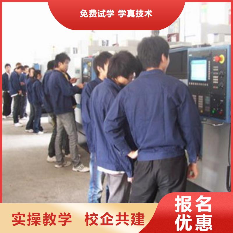 數(shù)控車床培訓正規(guī)學校