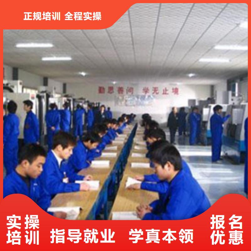 數(shù)控車床培訓就業(yè)不擔心