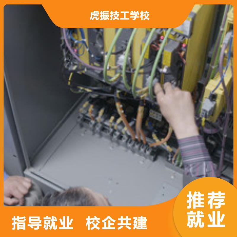 數(shù)控車床培訓(xùn)校企共建