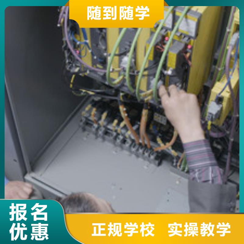 哪里有學數控編程的地方|學專業(yè)數控來虎振學校