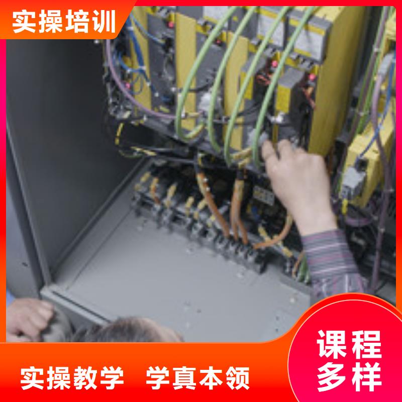 數(shù)控車床培訓(xùn)保證學(xué)會(huì)