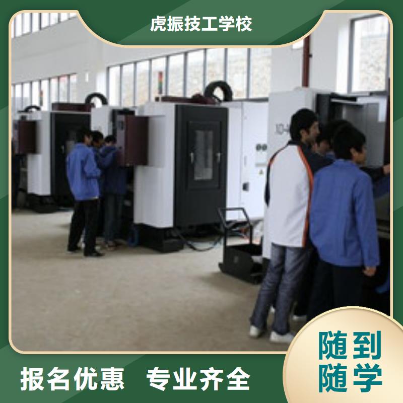 數(shù)控車床培訓(xùn)_裝載機(jī)鏟車駕駛培訓(xùn)就業(yè)前景好