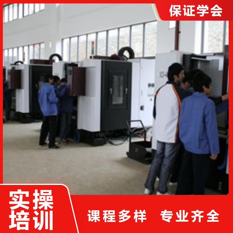 数控车床培训校企共建