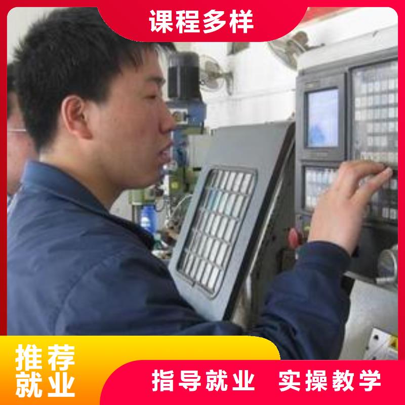 競秀氬弧焊二保焊培訓(xùn)學(xué)?；⒄耠姎夂付：概嘤?xùn)學(xué)校