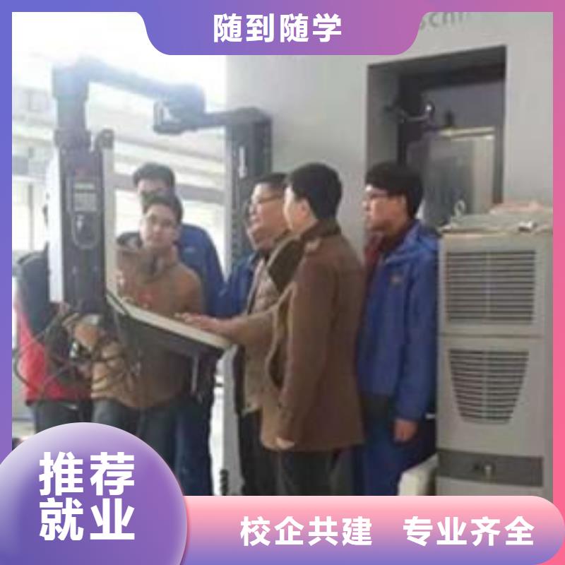 数控车床培训保证学会