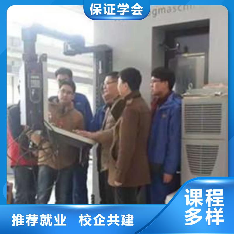 本地的数控车床业余班学什么好就业