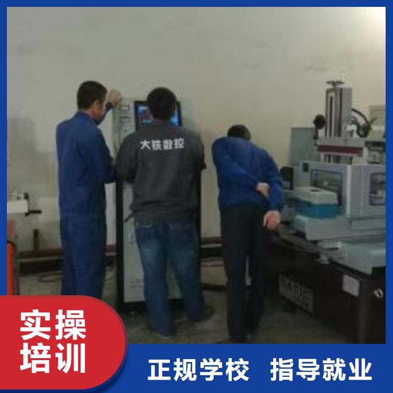 數(shù)控職業(yè)培訓(xùn)學(xué)校|就業(yè)形勢的技術(shù)行業(yè)