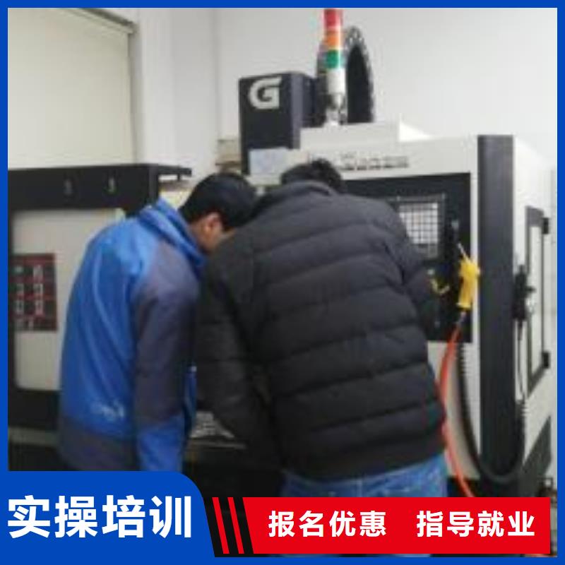 數(shù)控車床培訓(xùn)校企共建