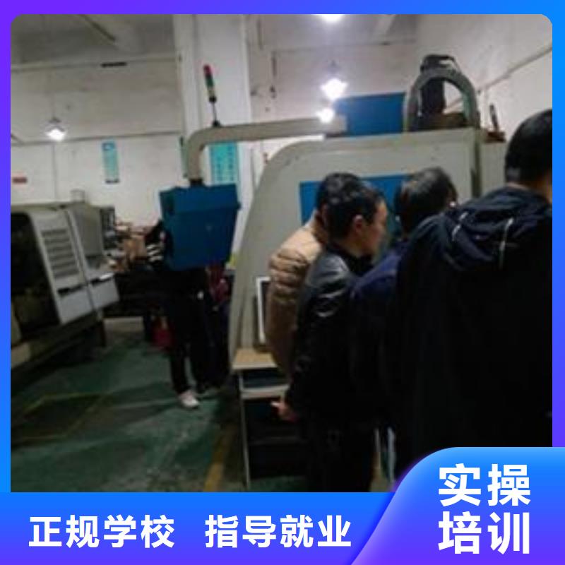 教加工中心的技校有哪些|入學(xué)簽合同畢業(yè)分配工作