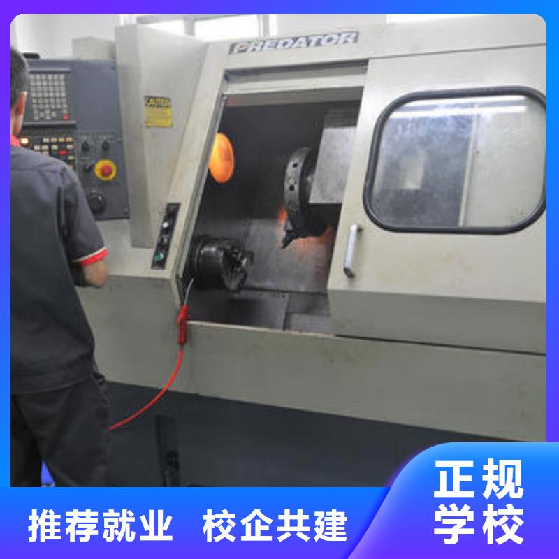  数控车床培训全程实操