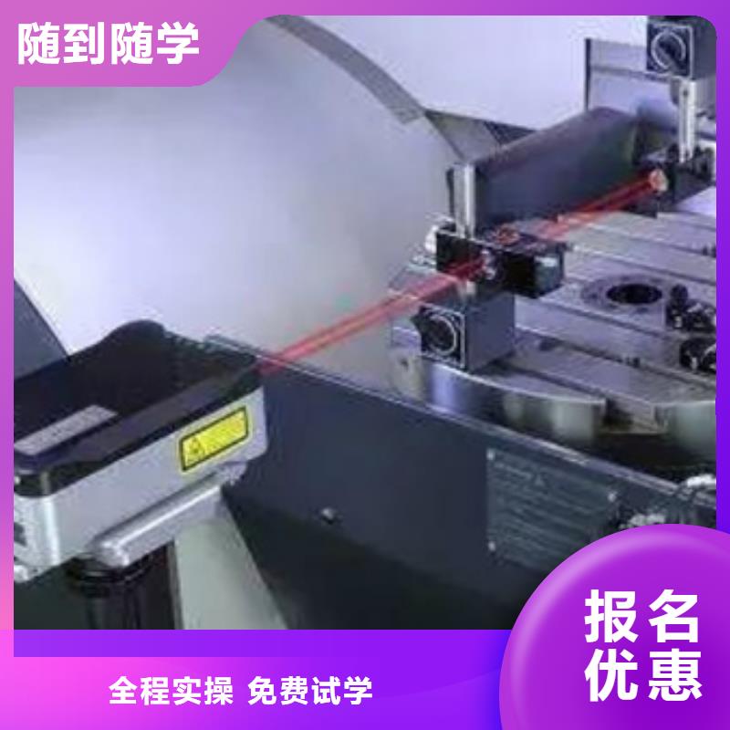 數(shù)控車床培訓_裝載機鏟車駕駛培訓就業(yè)前景好