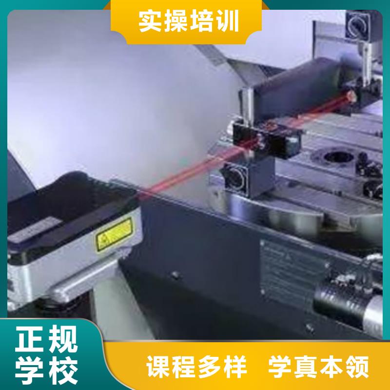 数控车床培训校企共建