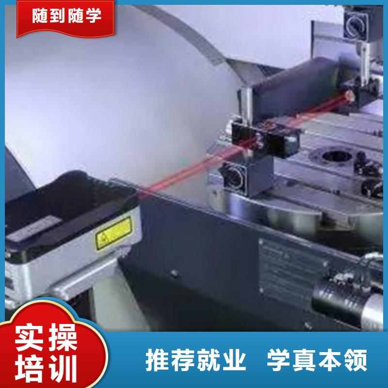 數(shù)控車床培訓(xùn)校企共建