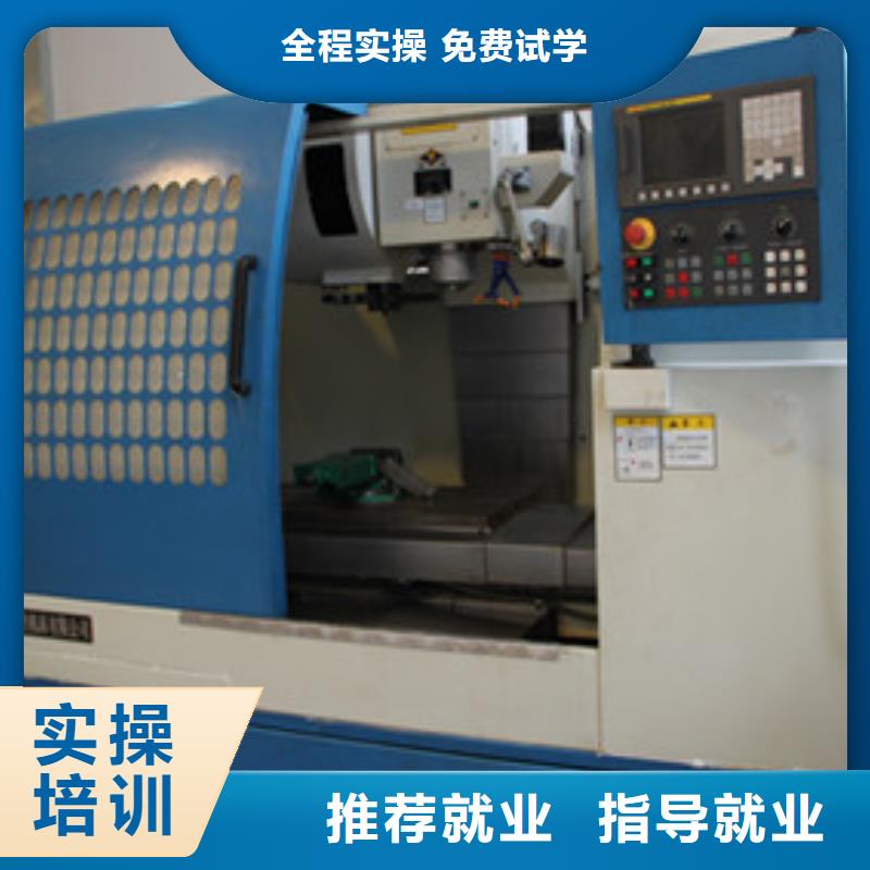 數(shù)控車床培訓(xùn)師資力量強(qiáng)