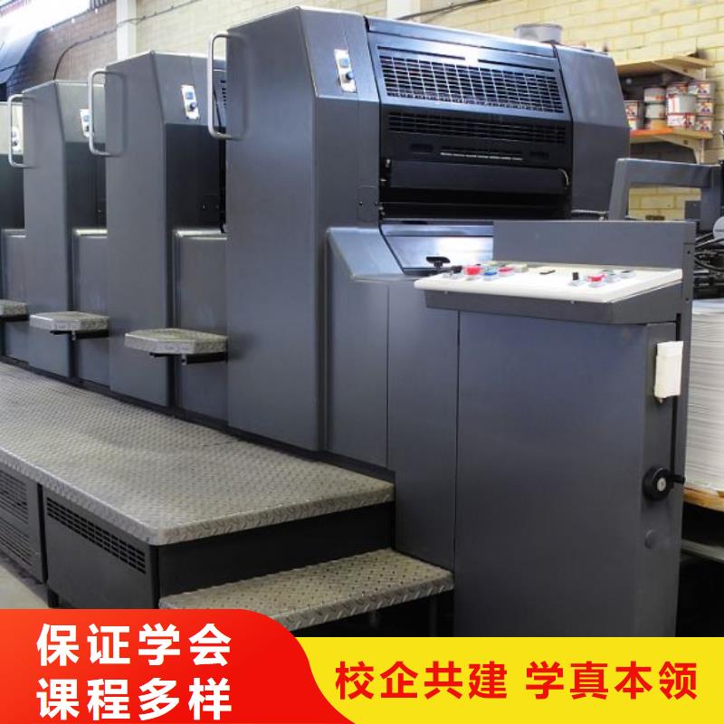 【數(shù)控車床培訓】中西面點培訓專業(yè)齊全
