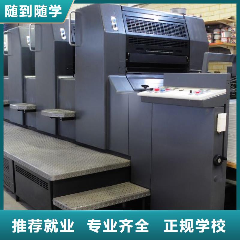数控车床培训_电气焊氩弧焊二保焊氩电联焊培训学校实操教学