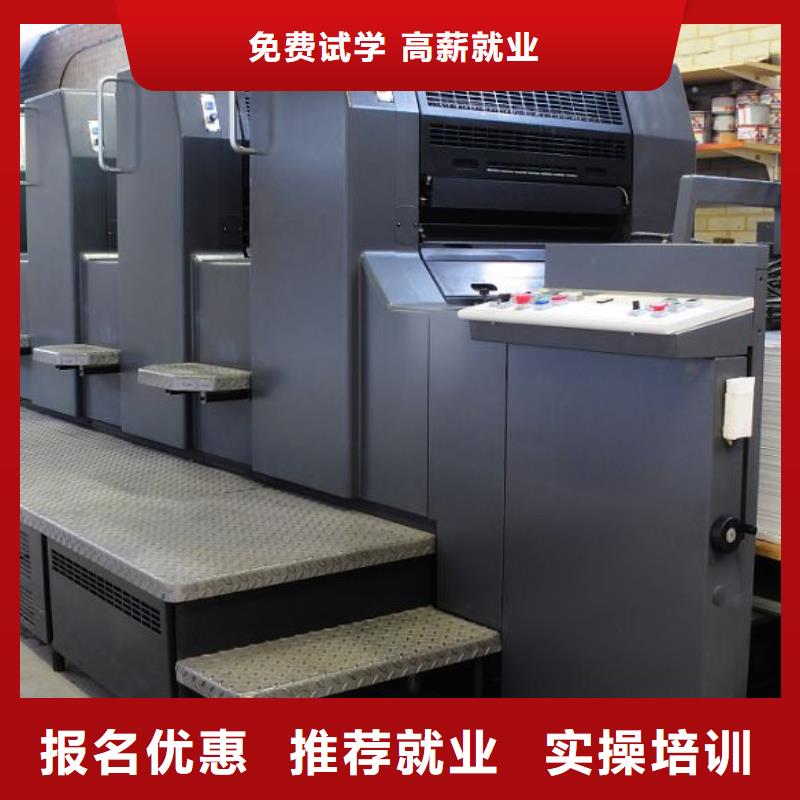 数控车床培训_电气焊氩弧焊二保焊氩电联焊培训学校实操教学