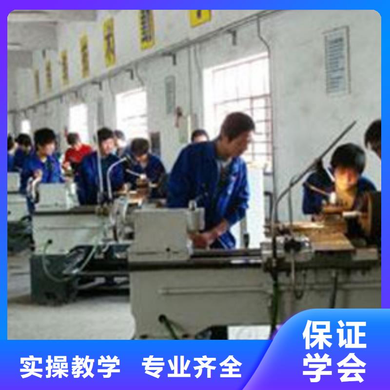 数控车床培训美容美发培训校企共建