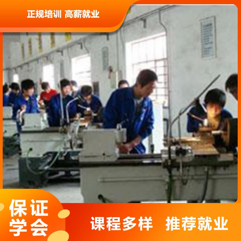 虎振數(shù)控銑床培訓(xùn)班學(xué)機(jī)加工數(shù)控哪個(gè)技校好