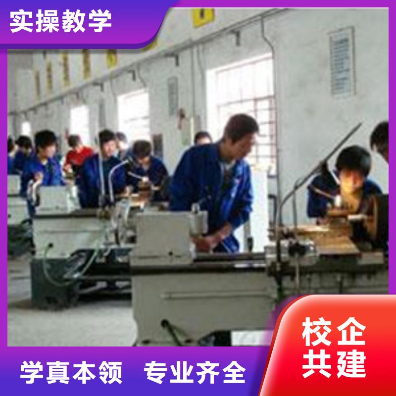 數(shù)控車床培訓(xùn)校企共建