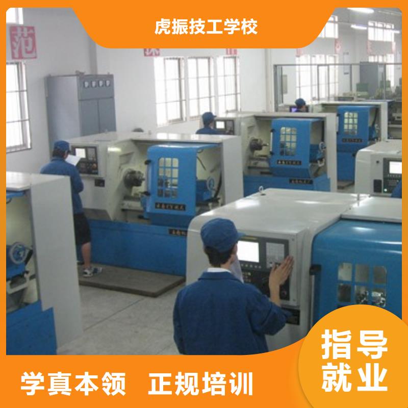 數(shù)控車床培訓計算機培訓就業(yè)快