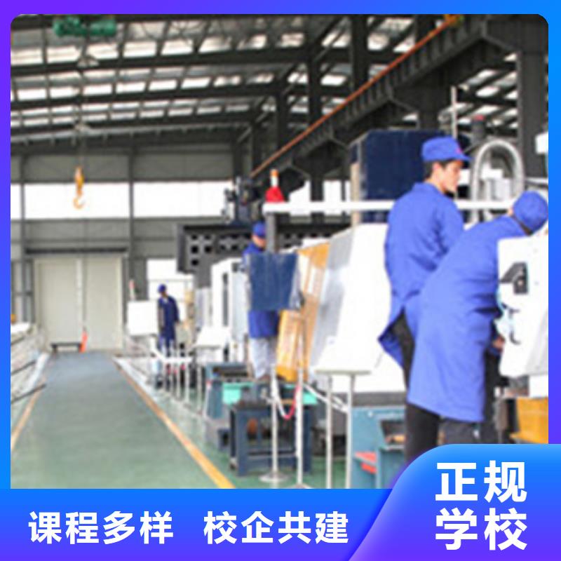 數(shù)控車床培訓(xùn)電氣焊氬弧焊二保焊氬電聯(lián)焊培訓(xùn)學(xué)校免費試學(xué)