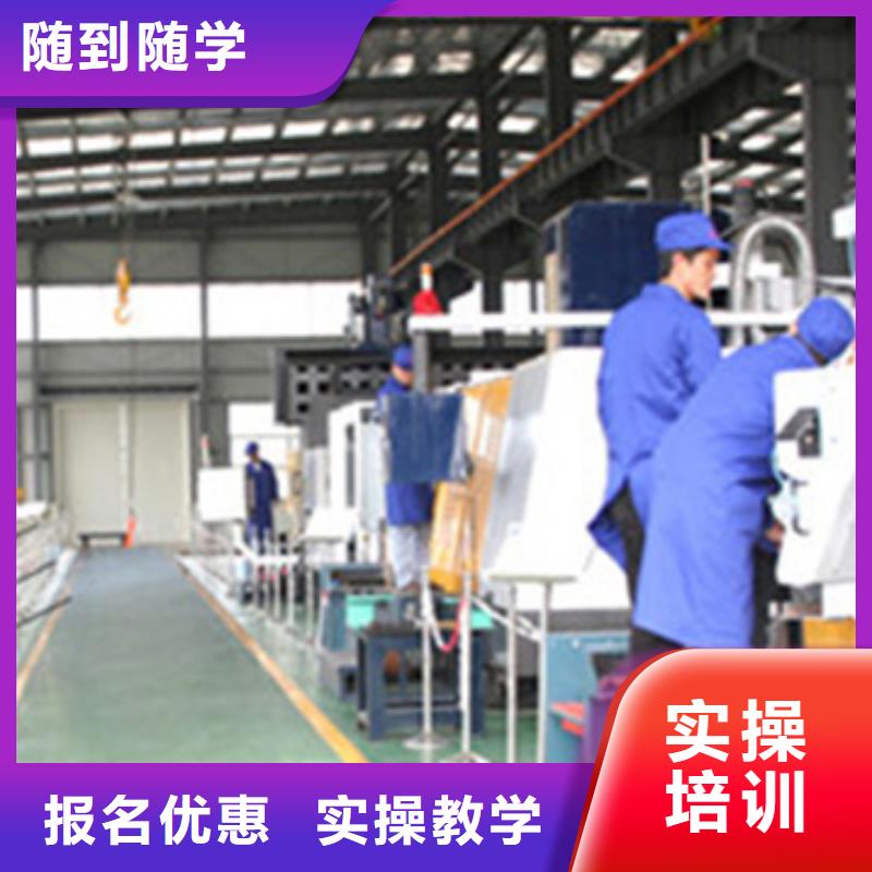 【數(shù)控車床培訓(xùn)】中西面點(diǎn)培訓(xùn)專業(yè)齊全