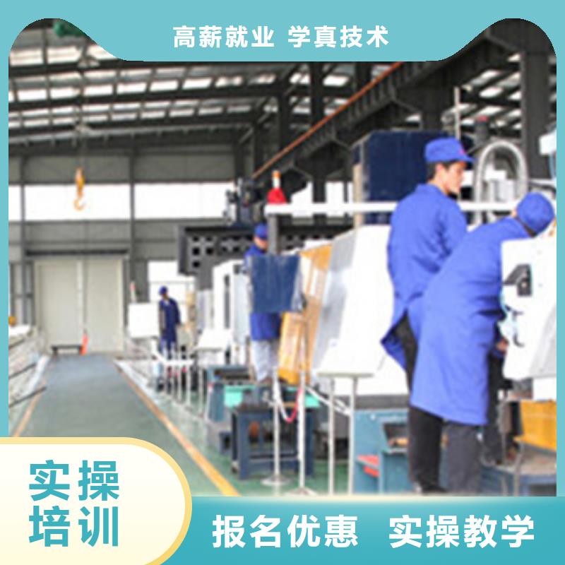 【數(shù)控車床培訓】中西面點培訓專業(yè)齊全