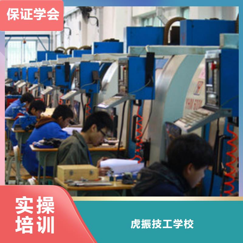 【數(shù)控車床培訓】中西面點培訓專業(yè)齊全