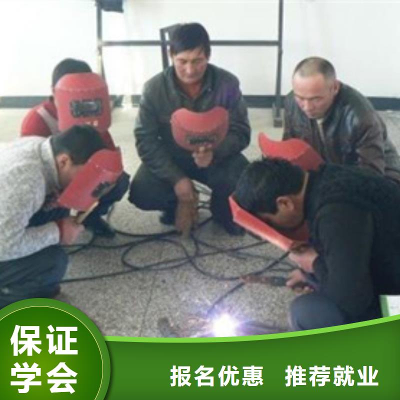 辛集氬電聯(lián)焊培訓(xùn)學(xué)校排行榜氬弧焊二保焊培訓(xùn)地址