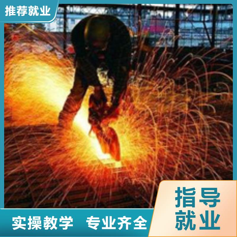 學(xué)電氣焊能掙多少錢虎振學(xué)電氣焊掙多少錢