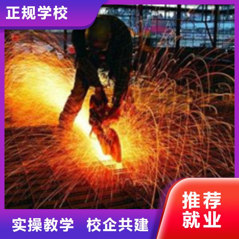计算机培训视频-合水|宁县|白银|金昌|甘南|临夏|天水|陇南|嘉峪关计算机培训手把手教学-虎振技工学校(庆阳市分公司)