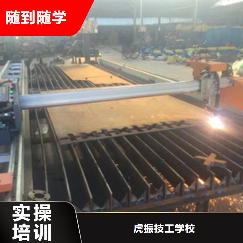 辛集氬電聯(lián)焊培訓(xùn)學(xué)校排行榜氬弧焊二保焊培訓(xùn)地址