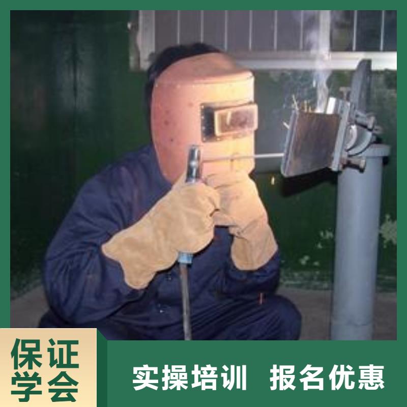 辦學(xué)悠久的焊工焊接學(xué)校|虎振學(xué)校有學(xué)二保焊的嗎