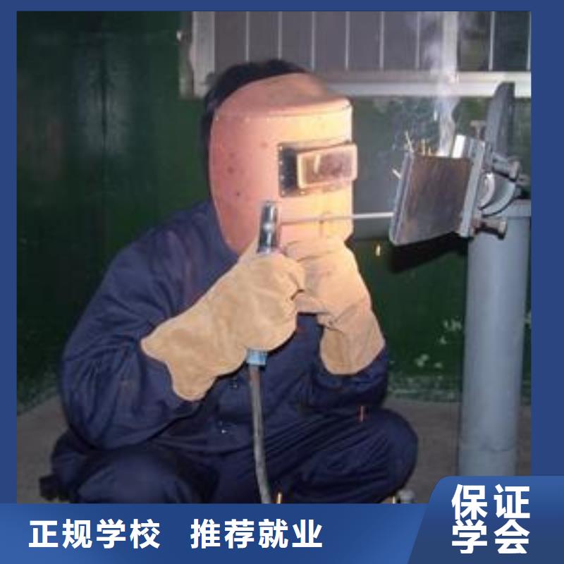 焊接技術培訓-裝載機鏟車駕駛培訓學真本領