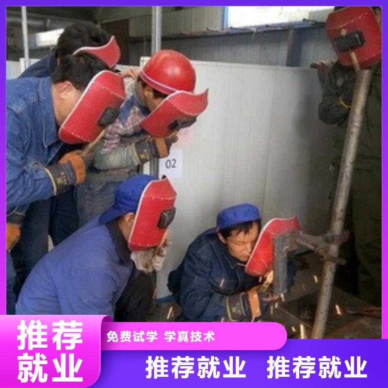 焊接技术培训-装载机铲车驾驶培训学真本领