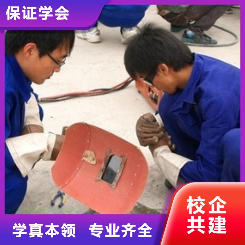 计算机培训视频-安多|申扎|日喀则|拉萨|林芝|山南计算机培训全程实操-虎振技工学校(那曲市分公司)