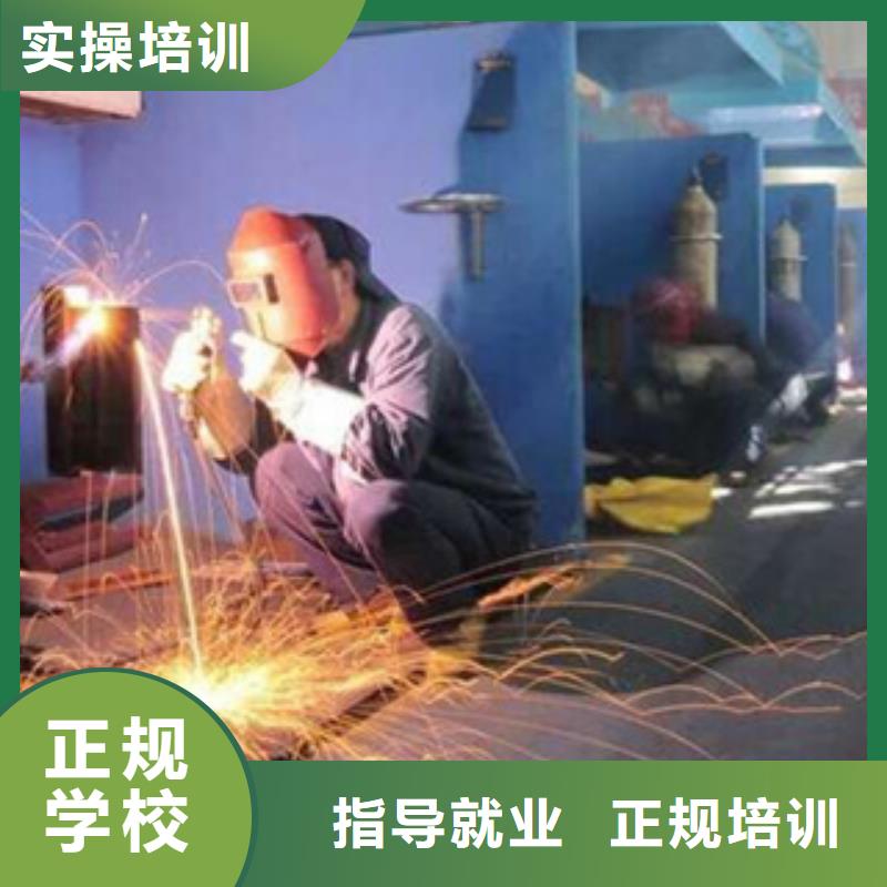 焊接技术培训-装载机铲车驾驶培训学真本领