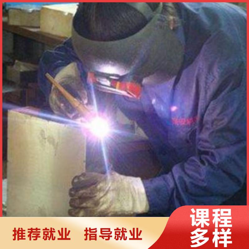 虎振氩弧焊培训学校学焊接技术上什么技校好