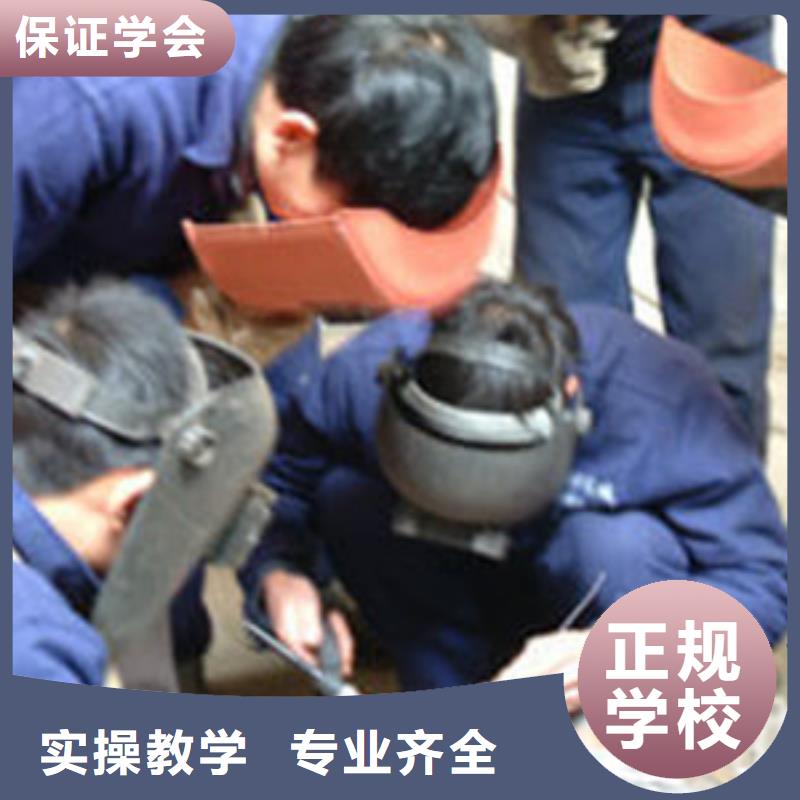  焊接技術(shù)培訓(xùn)校企共建